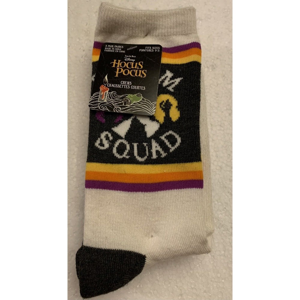 Disney Hocus Pocus Crew Sock Pack of 3 Set Sz 9-11-Brand New Broom Squad  NEW